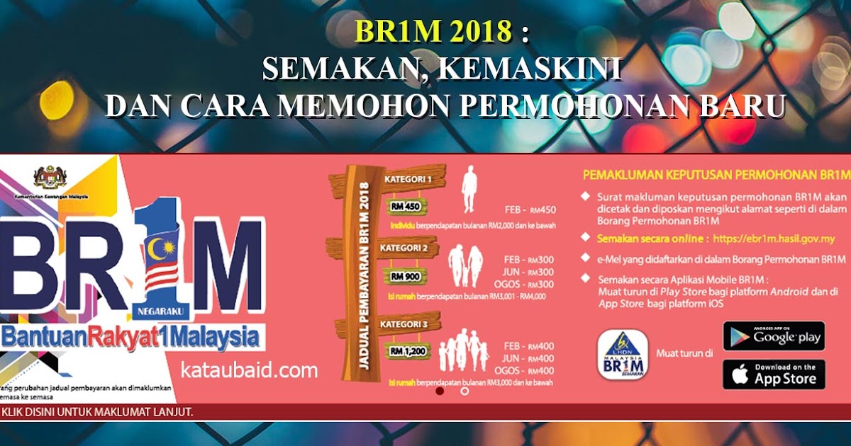 Br1m Online Update - Contoh Rom