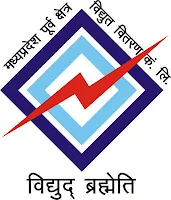 MPPKVVCL Jabalpur Jobs at http://www.SarkariNaukriBlog.com