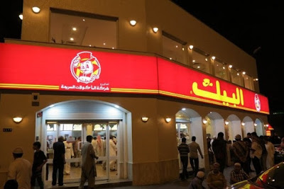 Wisata Kuliner di Makkah dan Madinah