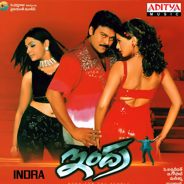 Indra Film Songs Free Downloads