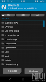 Tutorial Install Twrp Via Fastboot Xiaomi Redmi 3 Tutorial Install Twrp Via Fastboot Xiaomi Redmi 3