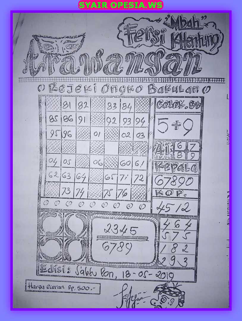 49 Syair sgp janda