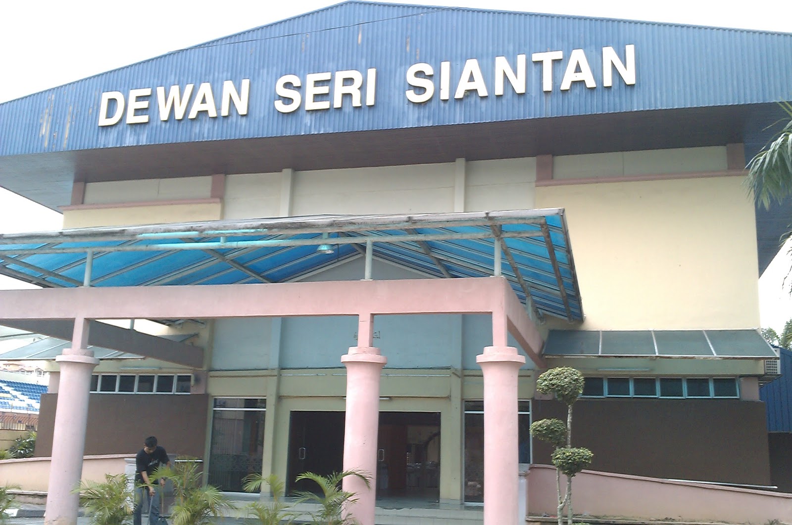 Dewan Sri Siantan Selayang - From a different point of view: Activemind