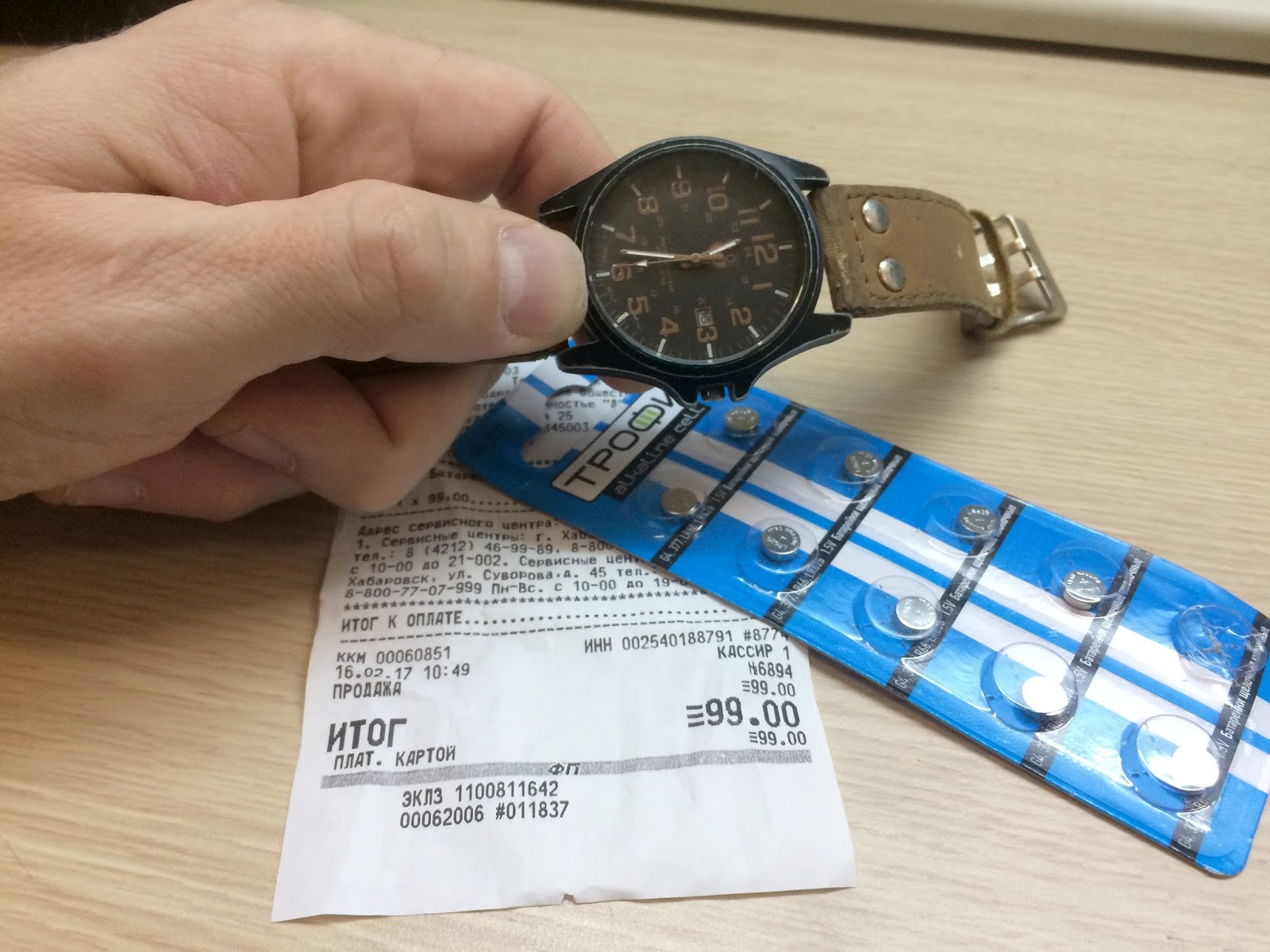 Закон о тишине ремонтные работы. Когда можно делать ремонт в квартире по закону. Закон о тишине спб. Закон о тишине в московской области 2021 в многоквартирном доме. Многоквартирный ремонта часы.