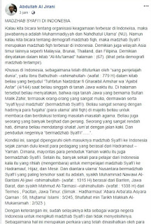 Madzhab Syafi'i Di Indonesia - Kajian Medina