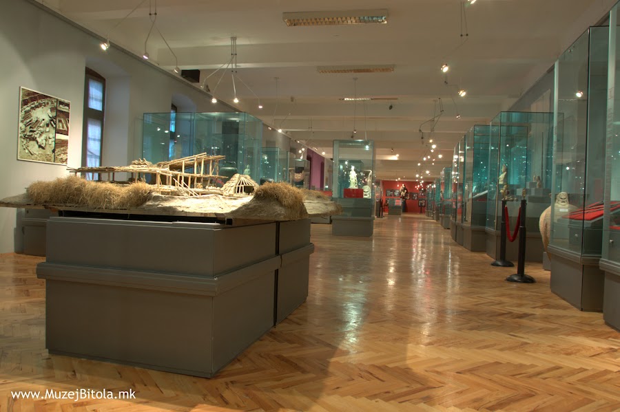 Bitola Museum