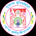 Gujarat University Recruitment – Junior Research Fellow Vacancy – Last Date 9 June