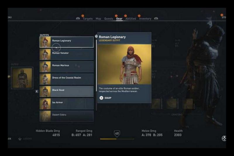 Assassin’s Creed Origins первый костюм