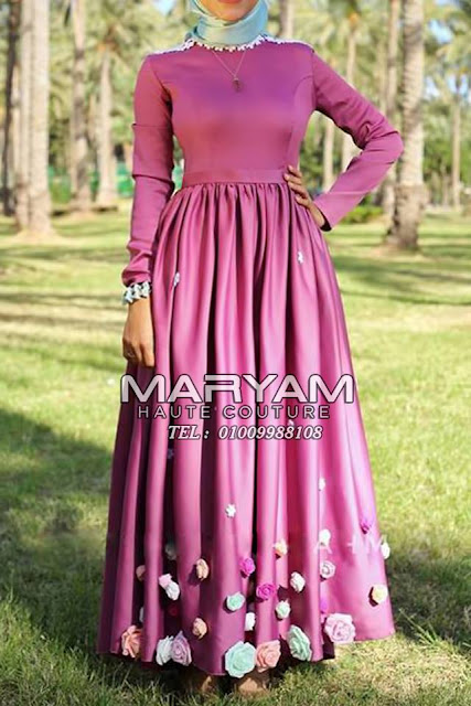 فساتين, فساتين سهرة, فساتين اطفال, فساتين سواريه, فساتين محجبات, فساتين زفاف, فساتين 2019, فساتين بنات, فساتين سواريه 2019, فساتين قصيرة, فساتين سهرة 2019, فساتين سهرة للمحجبات, فساتين سهرة طويلة, فساتين سهرة 2019 للمحجبات, فساتين سواريه 2019, فساتين سواريه محجبات, فساتين سواريه للمحجبات, فساتين سواريه قصيره, فساتين سواريه محجبات 2019, فساتين سواريه 2019 للمحجبات, فساتين سهرة يوتيوب, فساتين سواريه يوتيوب, اتيليه, اتيليه فساتين, اتيليه فساتين بالاسكندرية, اتيليه تفصيل بالاسكندرية, اتيليهات مول الوطنية بالاسكندرية, اتيليه مريم, اتيليه فساتين سهرة, فيديوهات فساتين, hijab dresses, hijab dresses instagram, hijab dresses 2019, hijab dresses fashion simple, hijab dresses for prom, hijab dresses pinterest, hijab dresses dubai, فساتين, فساتين سهرة, فساتين اطفال, فساتين سواريه, فساتين محجبات, فساتين زفاف, فساتين 2019, فساتين بنات, فساتين سواريه 2019, فساتين قصيرة, فساتين سهرة 2019, فساتين سهرة للمحجبات, فساتين سهرة طويلة, فساتين سهرة 2019 للمحجبات, فساتين سواريه 2019, فساتين سواريه محجبات, فساتين سواريه للمحجبات, فساتين سواريه قصيره, فساتين سواريه محجبات 2019, فساتين سواريه 2019 للمحجبات, فساتين سهرة يوتيوب, فساتين سواريه يوتيوب, اتيليه, اتيليه فساتين, اتيليه فساتين بالاسكندرية, اتيليه تفصيل بالاسكندرية, اتيليهات مول الوطنية بالاسكندرية, اتيليه مريم, اتيليه فساتين سهرة, فيديوهات فساتين, hijab dresses, hijab dresses instagram, hijab dresses 2019, hijab dresses fashion simple, hijab dresses for prom, hijab dresses pinterest, hijab dresses dubai,