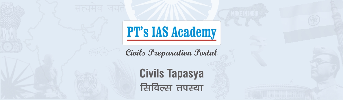 Civils Tapasya, Rajya Sabha TV, RSTV videos, UPSC preparations, Civil Services preparations, Prelims 2018, Mains 2018, IAS coaching, PT's IAS Academy http://civils.pteducation.com/p/inputsfromrstv.html