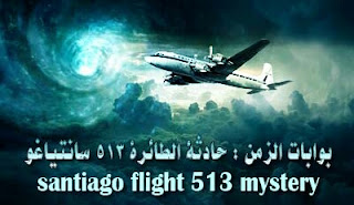 نظرية العميل سميث في ماتريكس هل نحن فيروس حقا