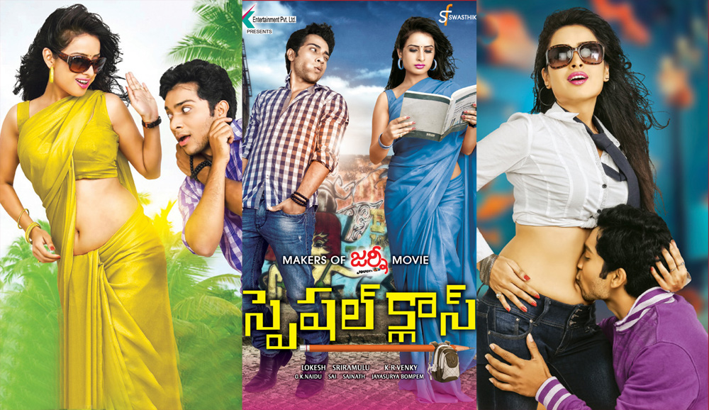 Special+Class+Telugu+Movie+Wallpapers.jp