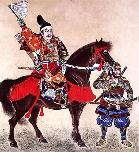 Minamoto Yoritomo