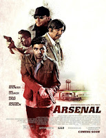 Arsenal (2017) Arsenal (2017)