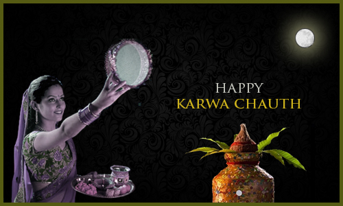 images of karwa chauth 2016 images of karwa chauth 2016