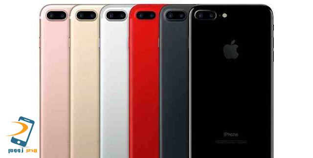 آخر التوقعات للهاتفين المنتظرين من آبل Apple iPhone 7s وiPhone 7s Plus آخر التوقعات للهاتفين المنتظرين من آبل Apple iPhone 7s وiPhone 7s Plus