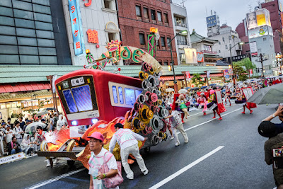 Train-themed float at the Asakusa Samba Carnival, 2016. A train-themed float at the Asakusa Samba Carnival, Tokyo, Japan, 2016.