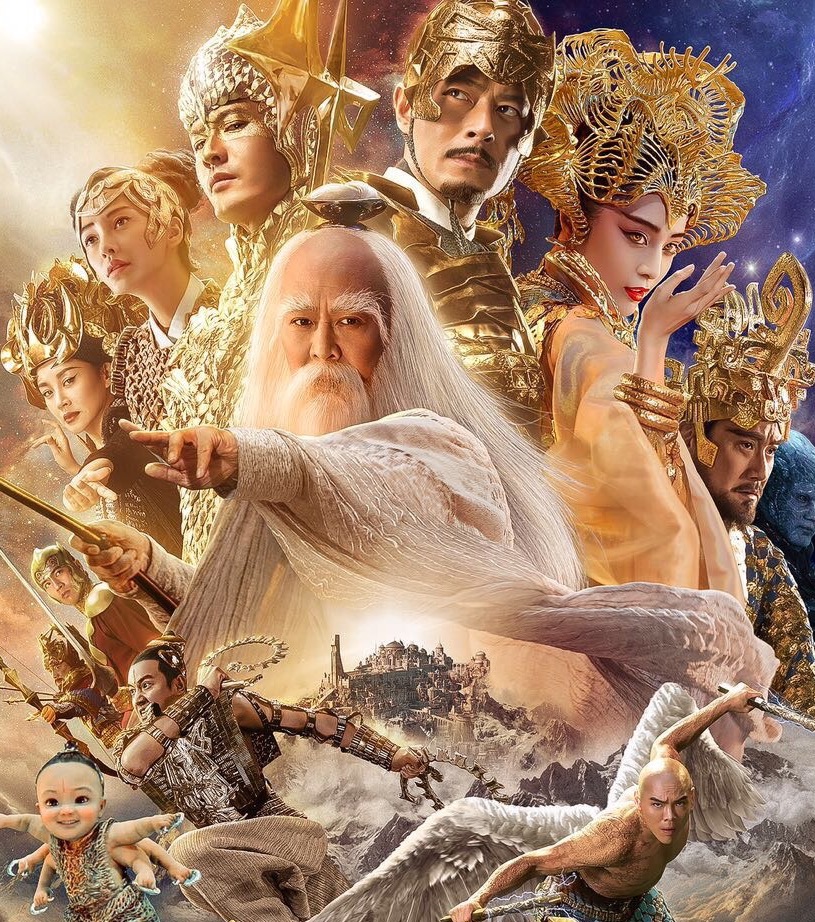 Phong Thần Bảng Truyền Kỳ - League of Gods Phong Thần Bảng Truyền Kỳ