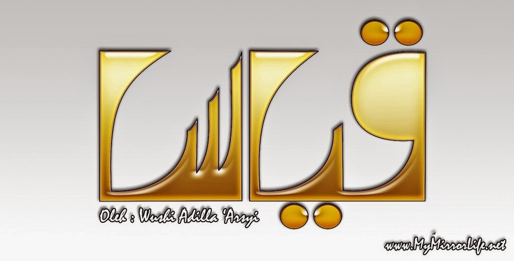 Qiyas My Mirror Life