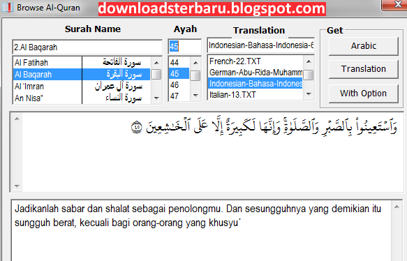 Quran In Word 2.2 Download Quran In Word 2.2 Download