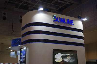 sunline osaka 2013