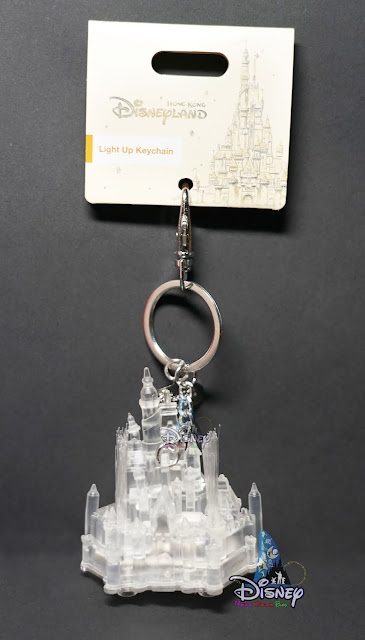Castle-of-Magical-Dreams, merchandise, Hong Kong Disneyland. keychain