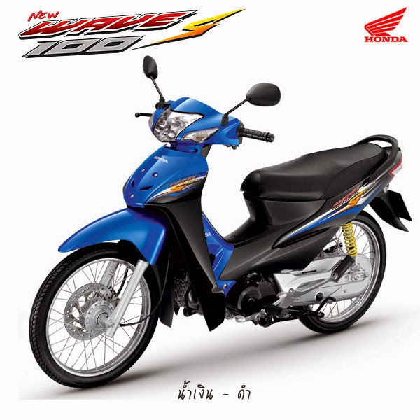 รีวิว Honda Wave 100 S ~ REVIEWMOCYC