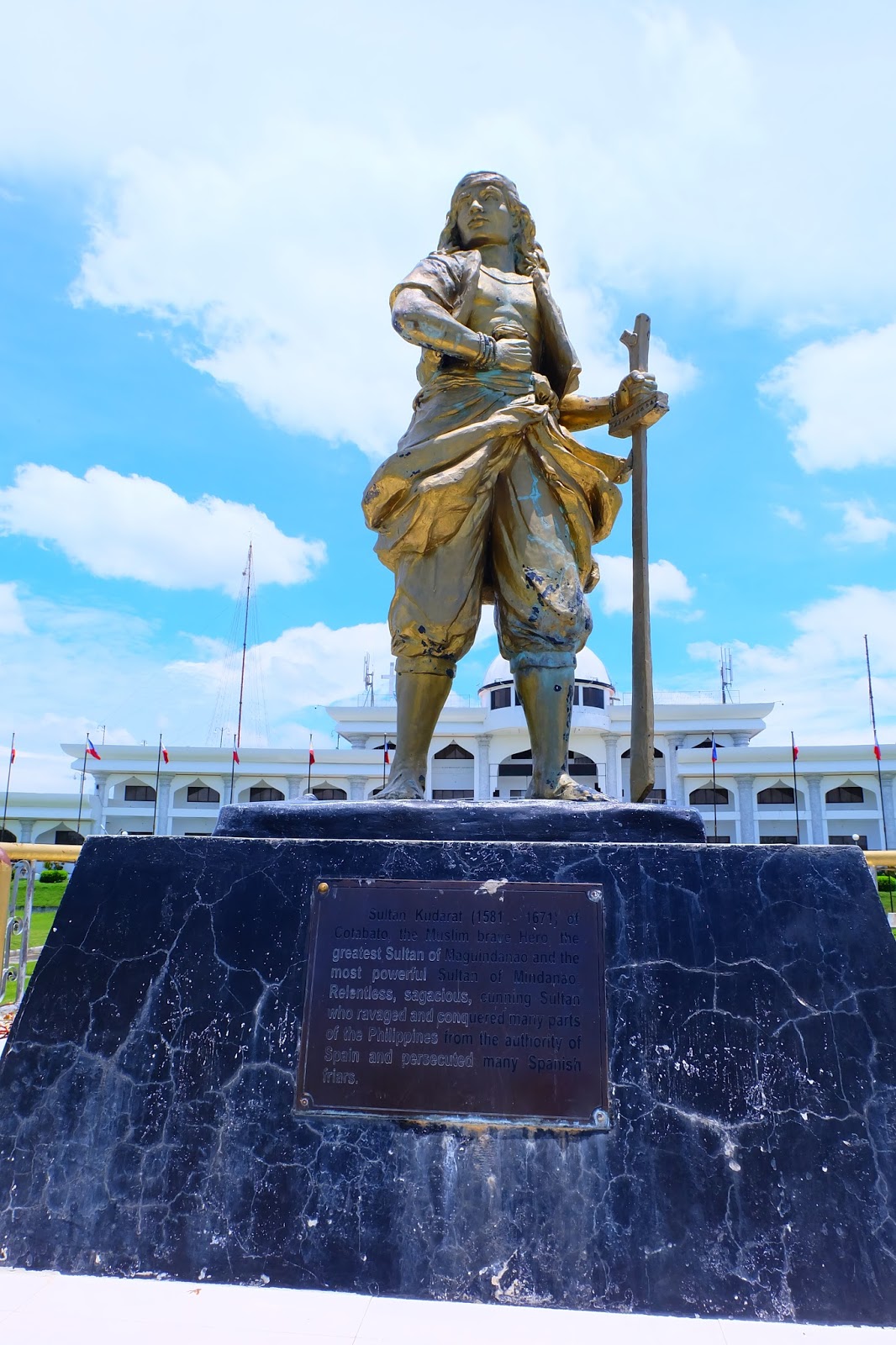 A Quick Visit at Sultan Kudarat Provincial Capitol From The Highest
