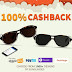 Coolwinks – Get 100% Cashback upto Rs 1500/1600 on Paying via PhonePe/Paytm (2 Times)
