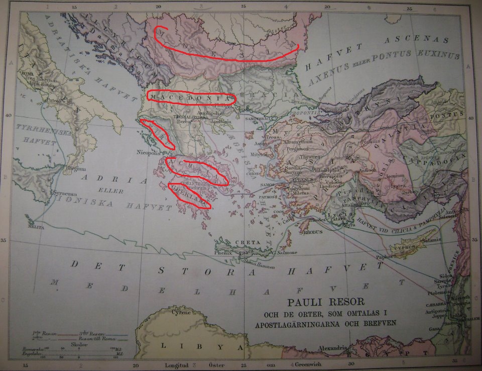 Вистината за Македонија