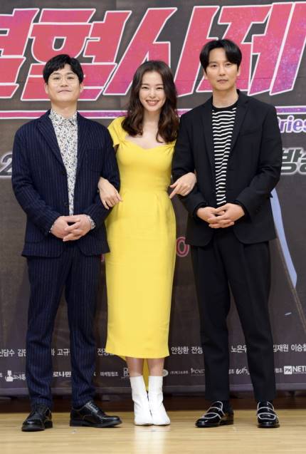 Kim Nam Gil Lee Ha Nee Kim Sung Kyun Sbs Drama The Fiery Priest Press Conference 15 February 2019 Rules of the time, followed by. kim nam gil lee ha nee kim sung kyun