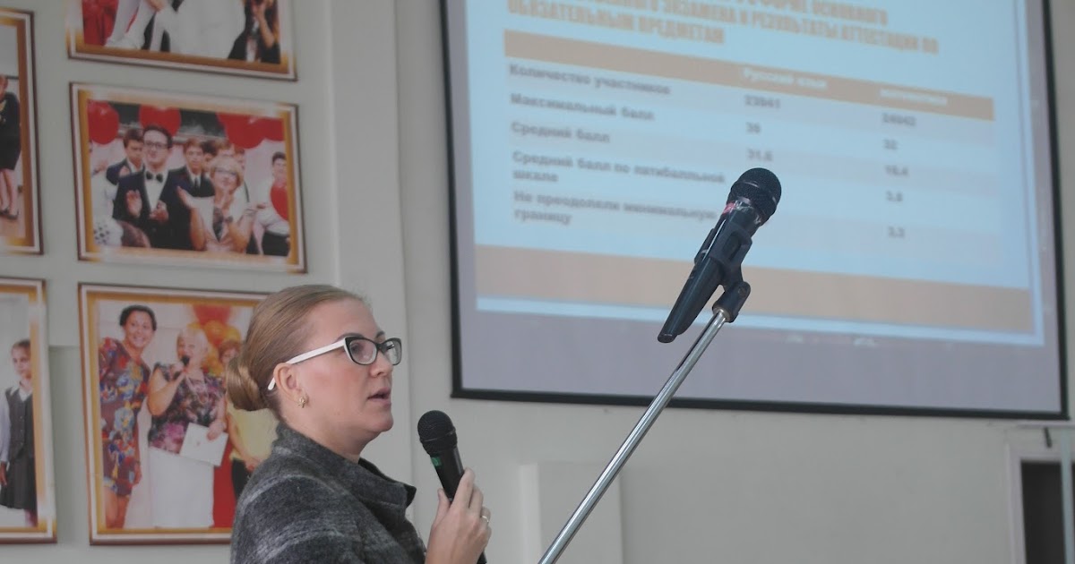 «воспитатель года» самара. Сайт сипкро самара кафедра дошкольного. Сайт сипкро самара кафедра дошкольного. Сайт сипкро самара кафедра дошкольного. Кафедра дошкольного образования.