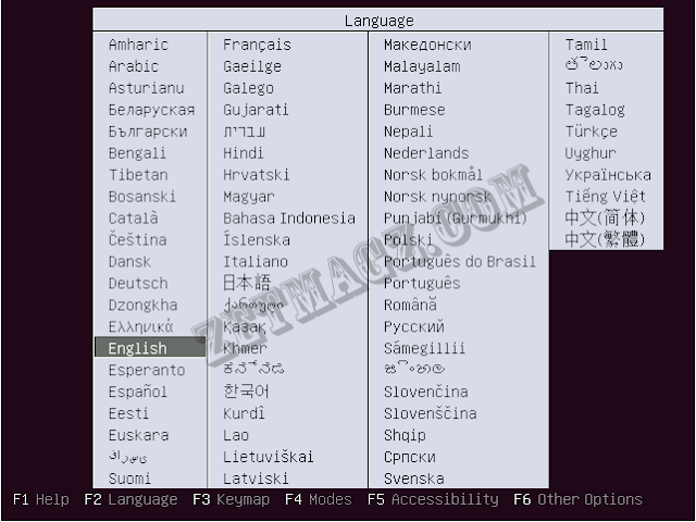 Cara install ubuntu server 16.04 LTS di Virtualbox part 2 Cara install ubuntu server 16.04 LTS di Virtualbox part 2