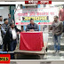 नोटबंदी तथा कैशलेस पर मधेपुरा में जन अदालत का आयोजन 