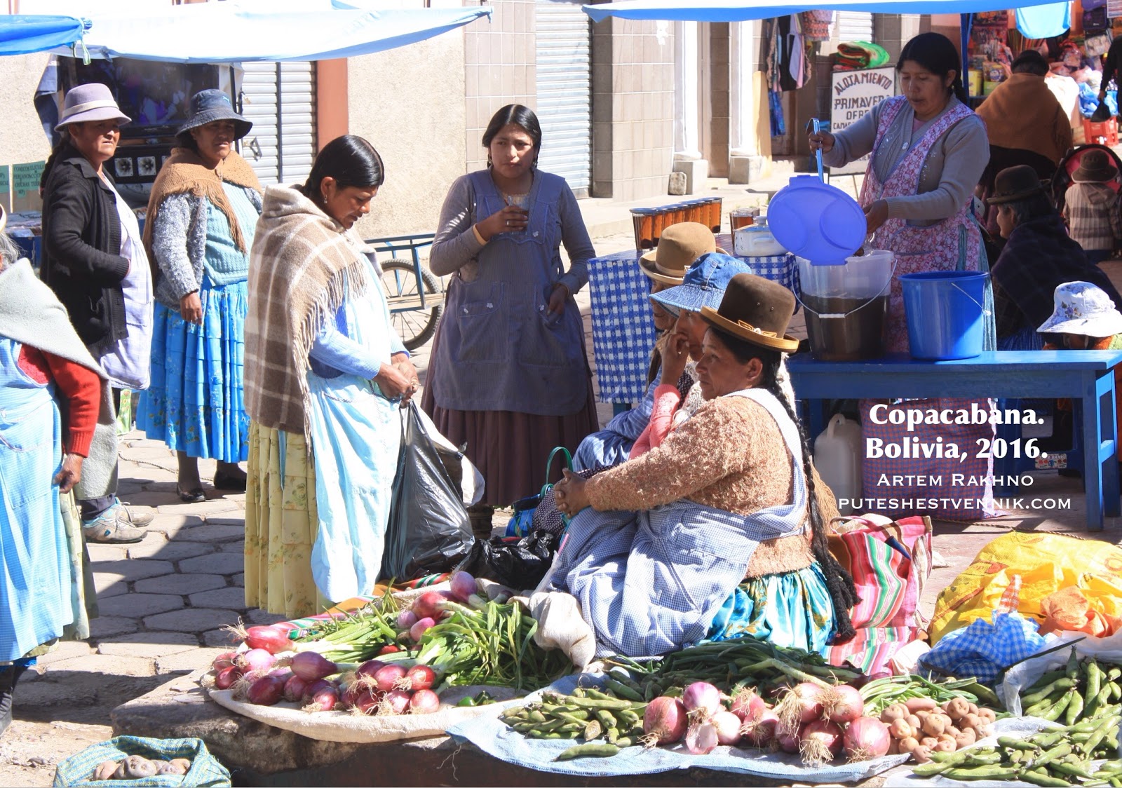 Боливийские женщины