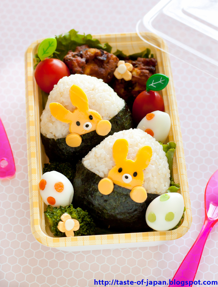 This Easter bunny bento kit is everything! Well, everything except