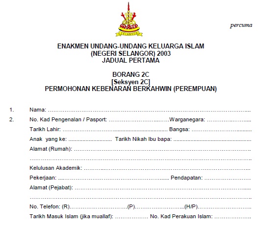Surat Kebenaran Nikah Luar Kawasan Selangor
