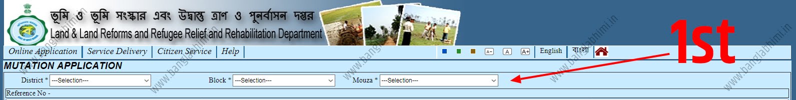 Free Online Mutation Application West Bengal Free Online Mutation Application West Bengal
