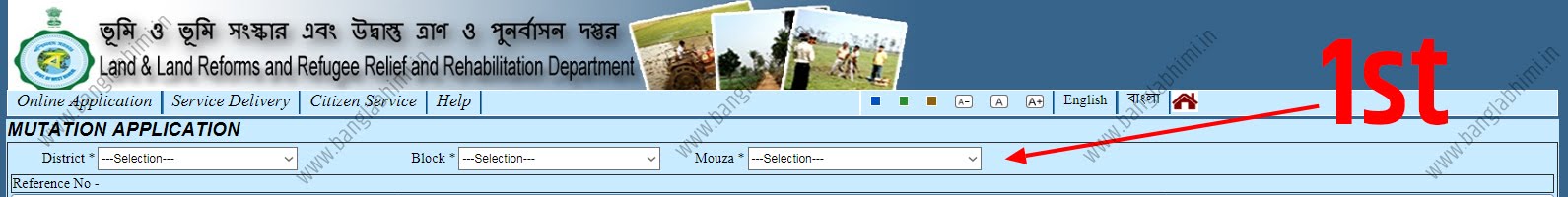 Free Online Mutation Application West Bengal