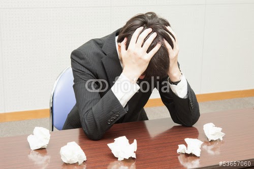 Como Explorar o Melhor do Seu Potencial e Acabar com a Insegurança