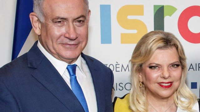 Istri PM Israel Dituduh Melakukan Penipuan