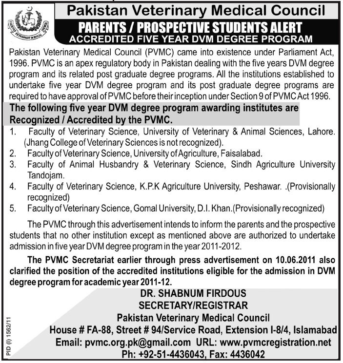 Admission in Pakistan Parents Alert for Five Year DVM Degree Program