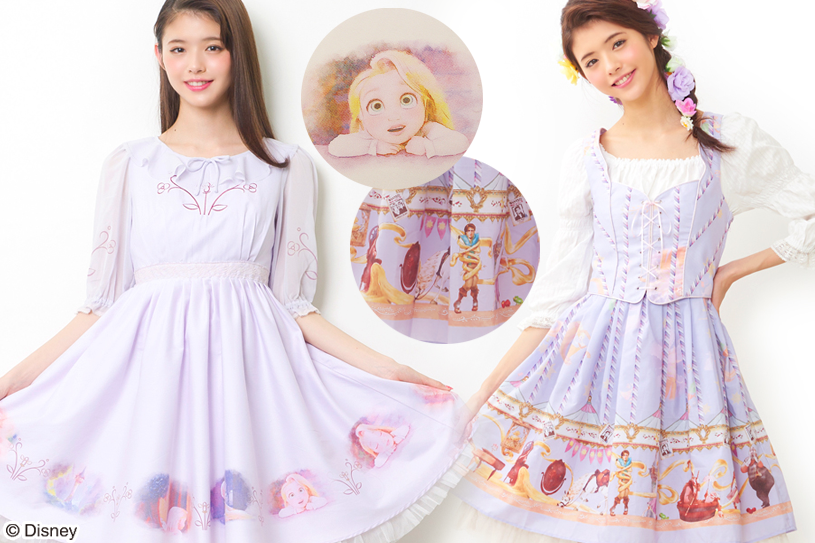 Vestido Princesas Disney Rapunzel Tangled Secret Honey
