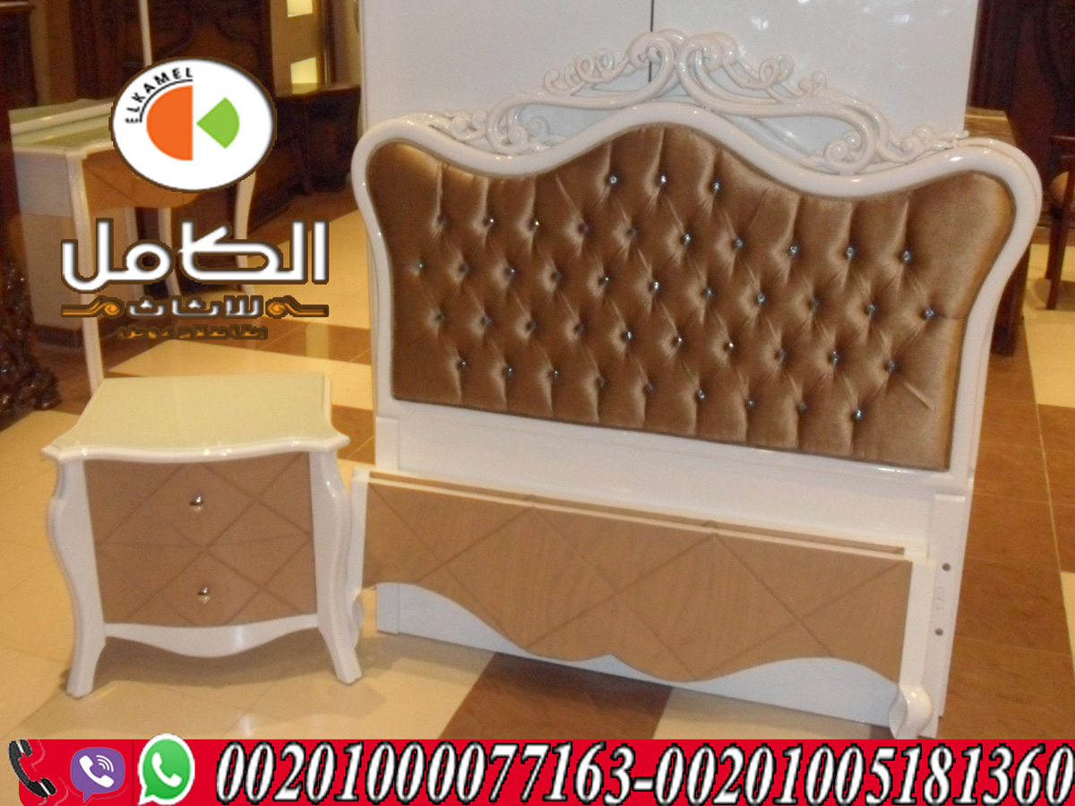 مؤسسة رضا الكامل للاثاث اكبر واشهر معارض دمياط للاثاث المتميز والمتنوع blogger