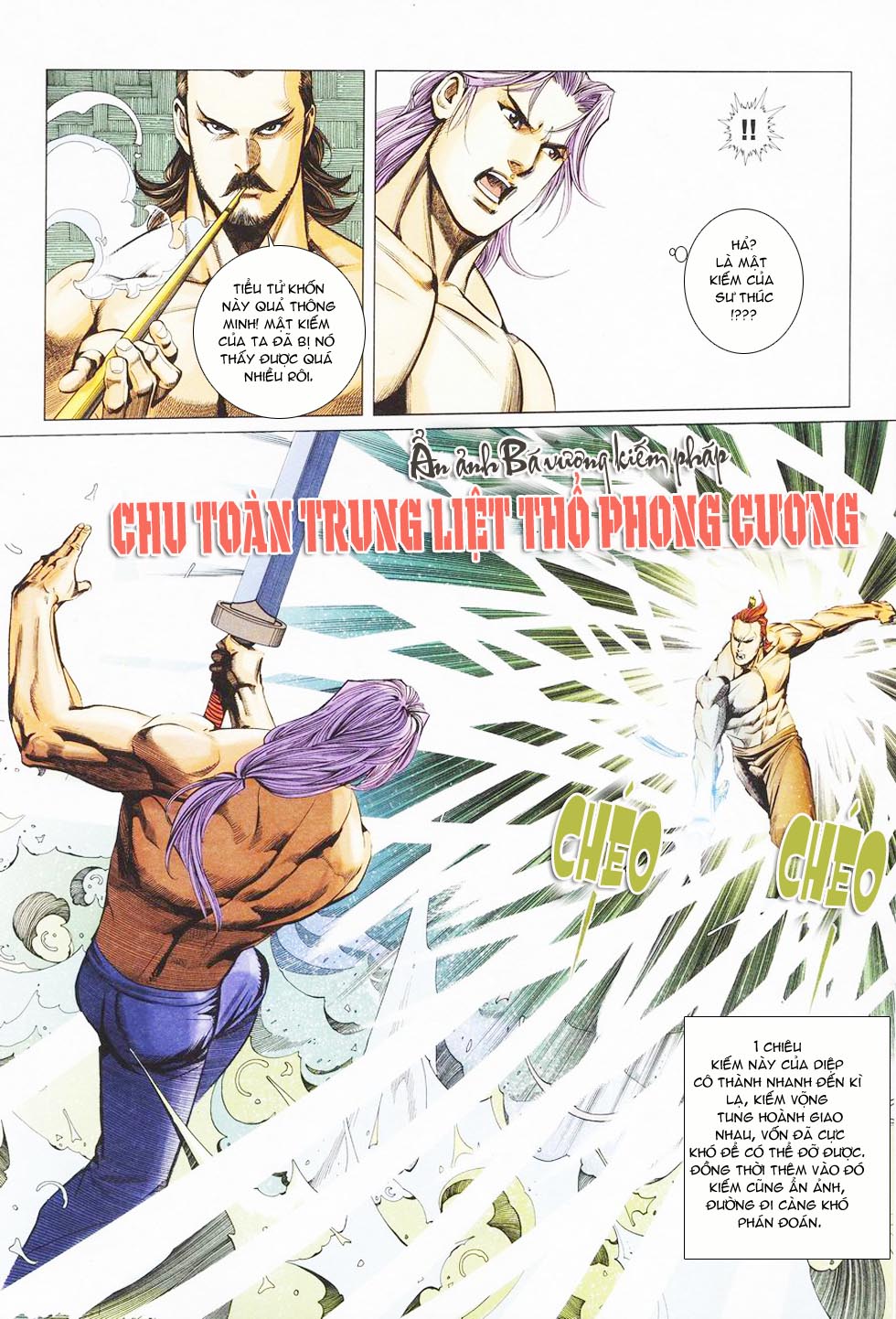 Cổ Long Quần Hiệp chap 30