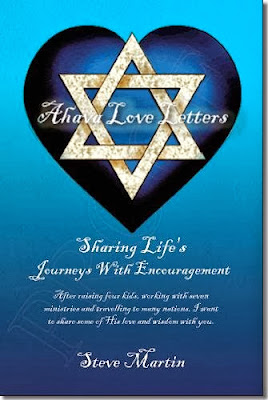 Ahava Love Letters - Now A Book!