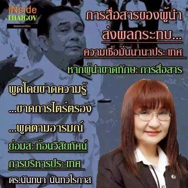 10704868_692407717511347_2032484139_n.jp