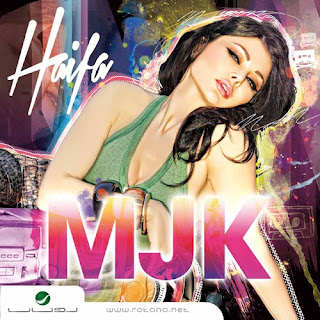 Haifa Wahby-Maliket Jamal El Koun