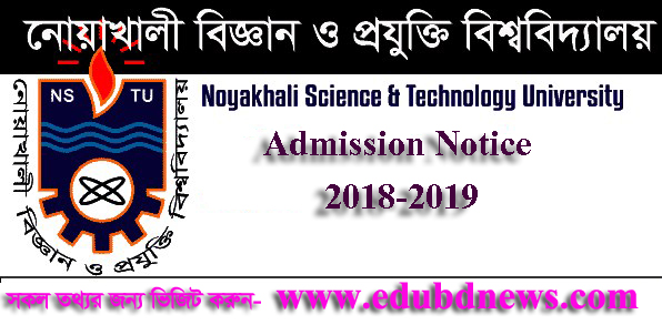 (NSTU) Noakhali Science and Technology University Admission Notice Circular 2018-19