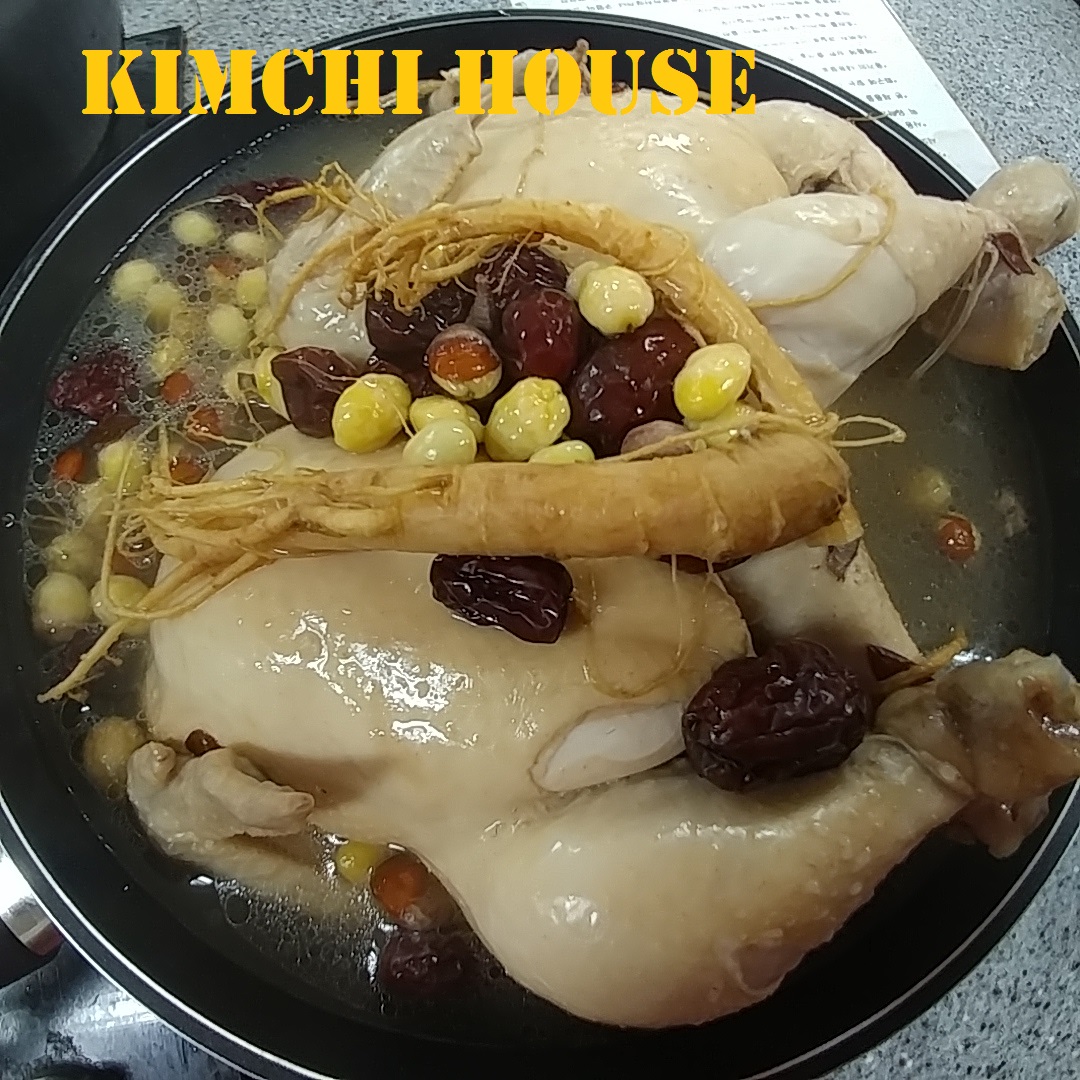 Kimchi House "Samgyetang" Ginseng Chicken Soup/ /人参鸡汤/삼계탕.